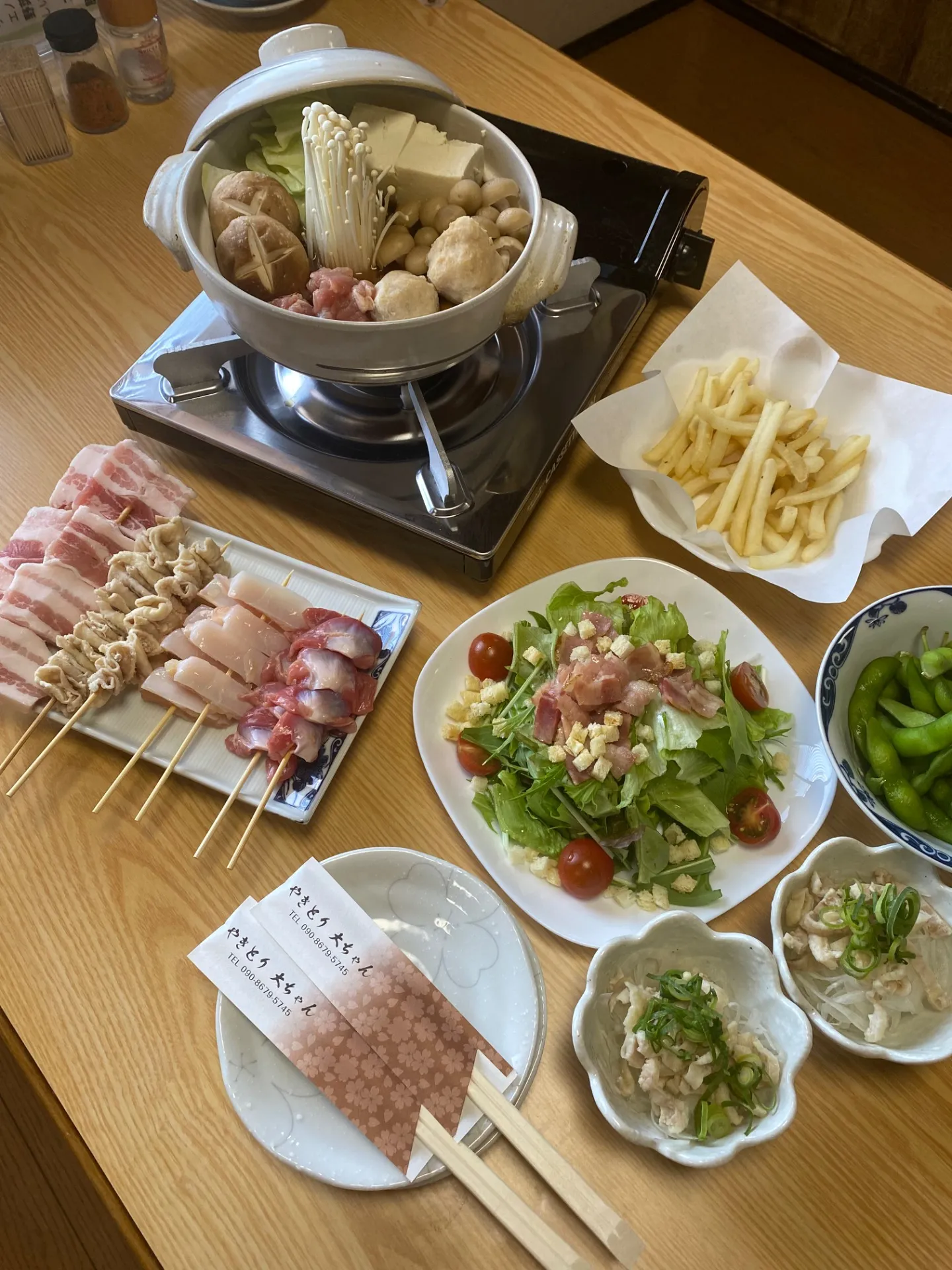 コースはじめます