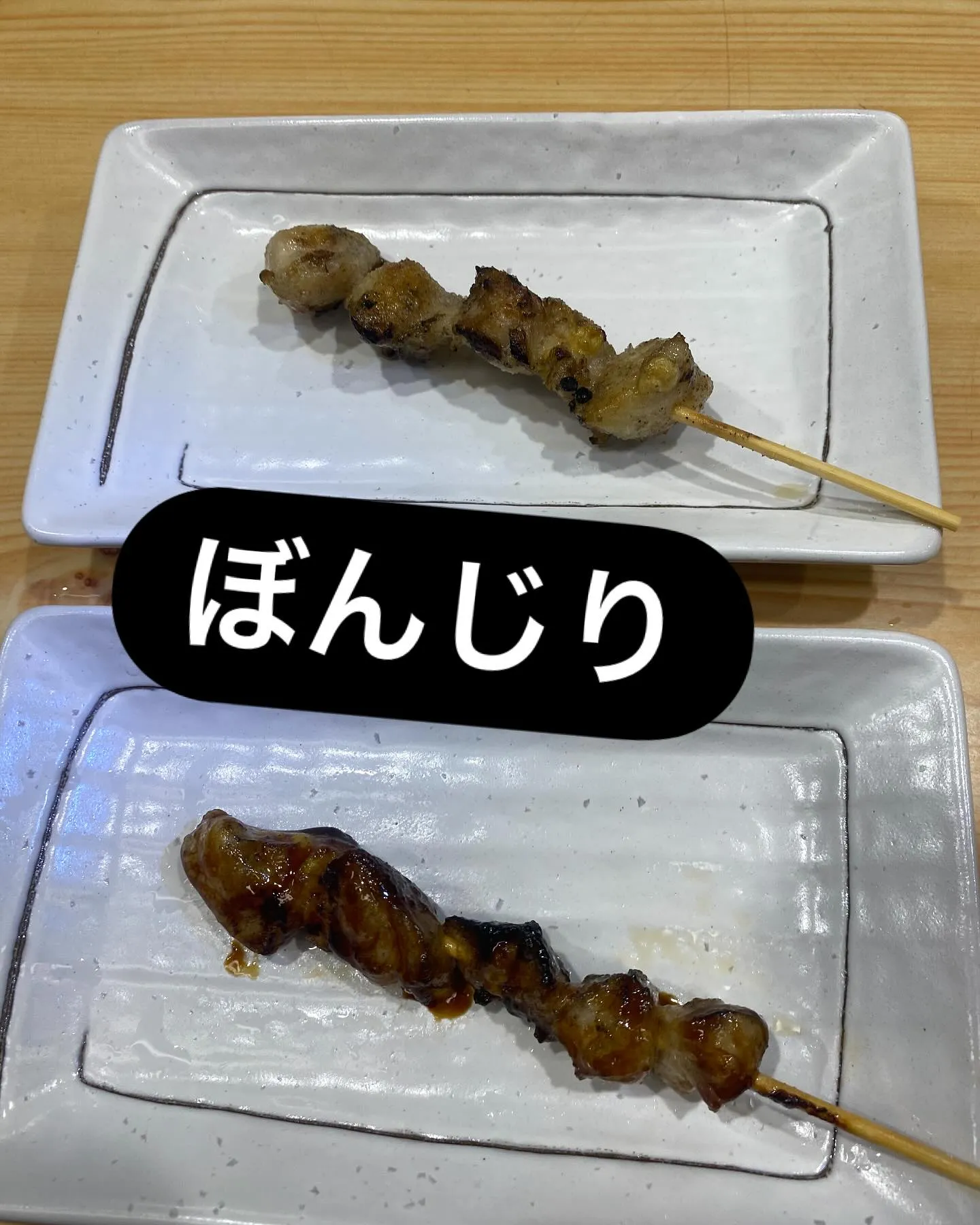 営業時間