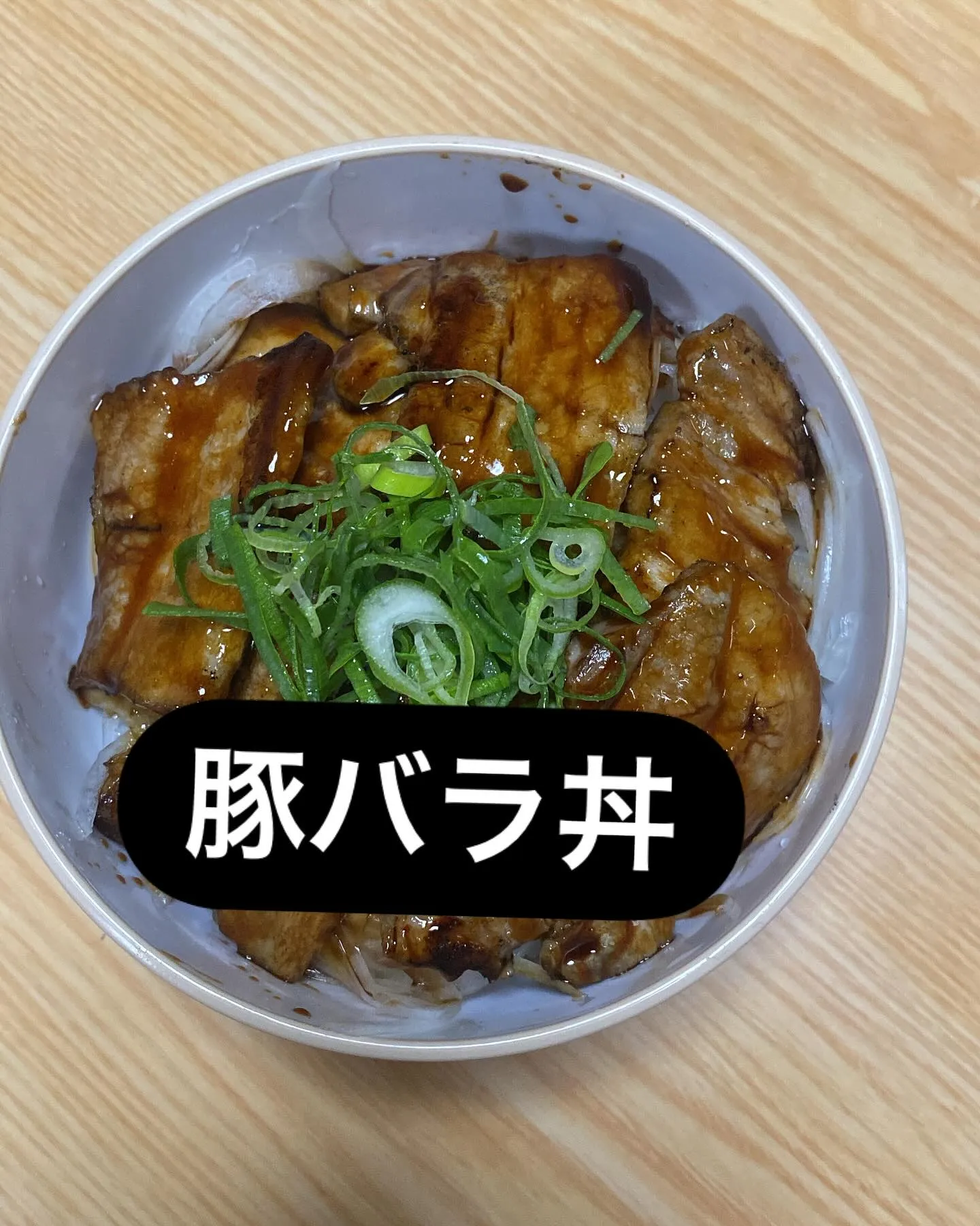 営業時間