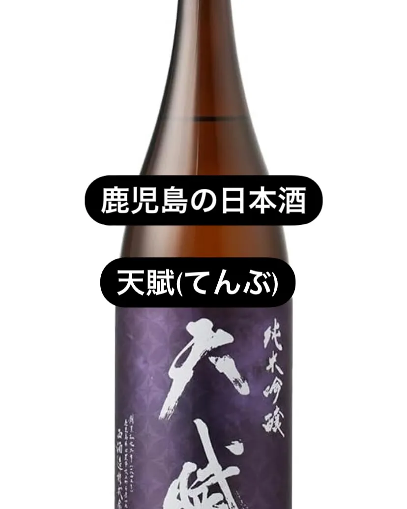 営業時間